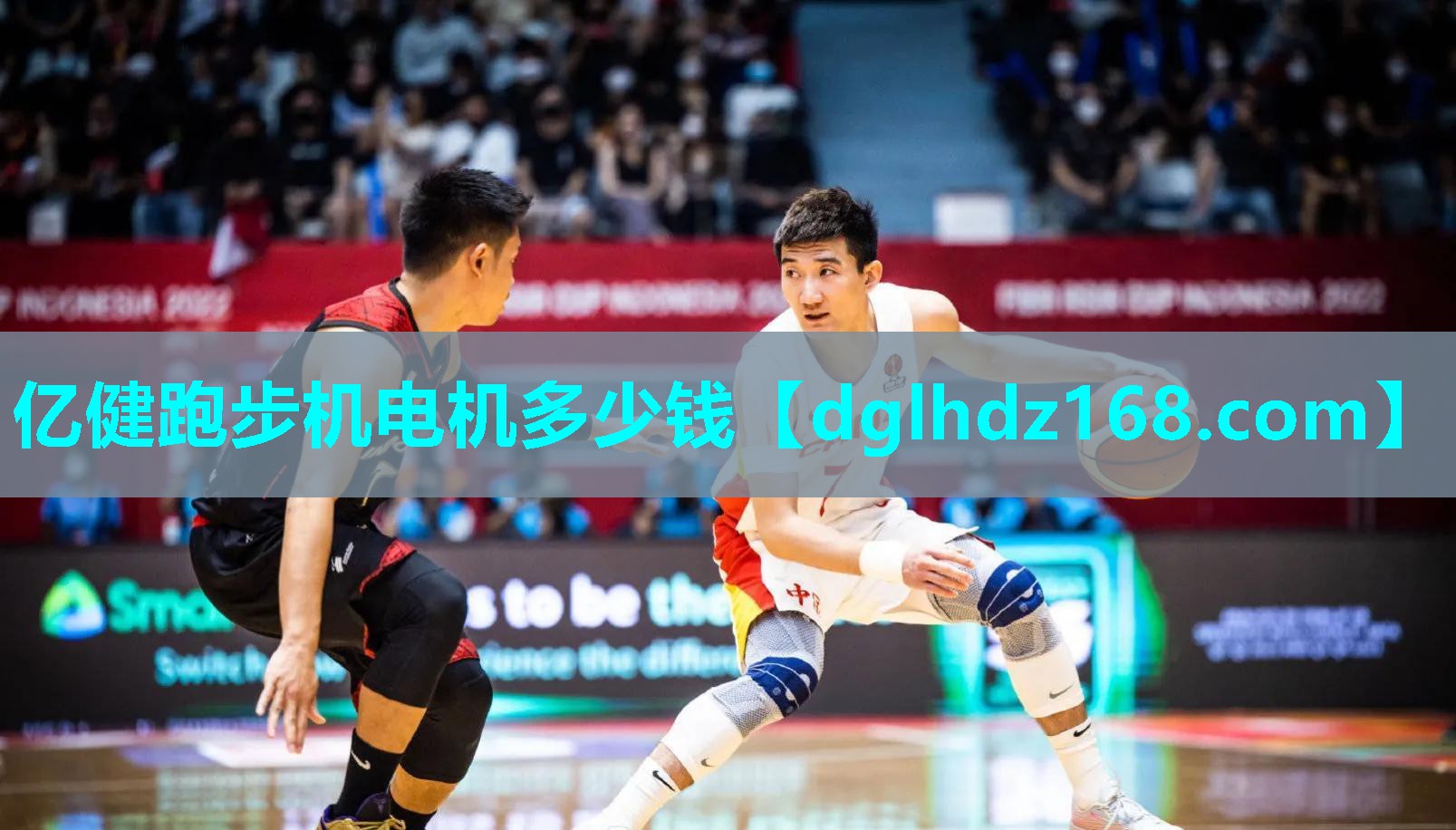 亿健跑步机电机多少钱
