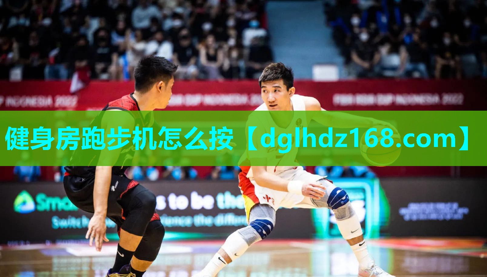健身房跑步机怎么按