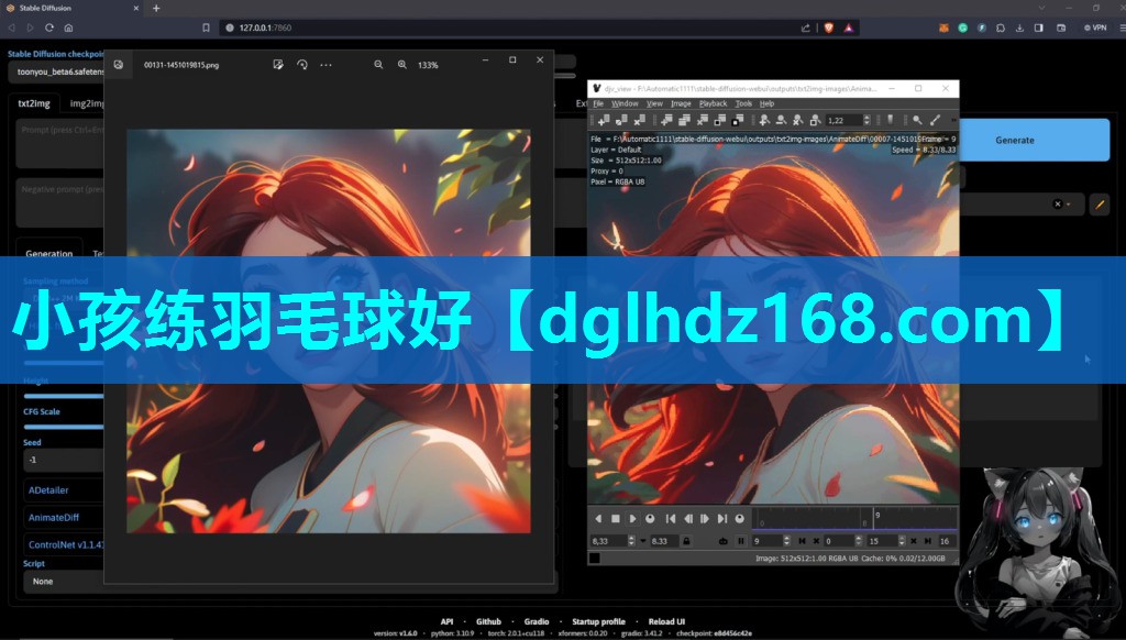 小孩练羽毛球好