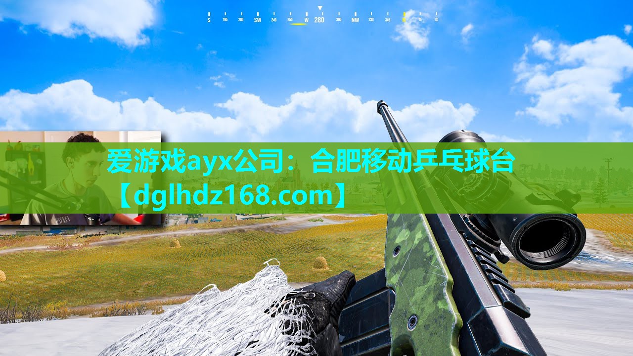 合肥移动乒乓球台 合肥移动乒乓球台