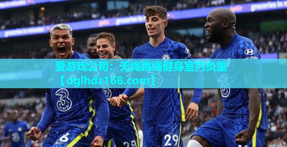 无绳跳绳健身室内负重 无绳跳绳健身室内负重