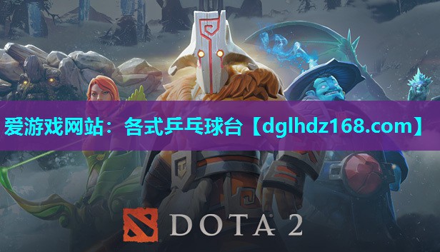 各式乒乓球台 各式乒乓球台