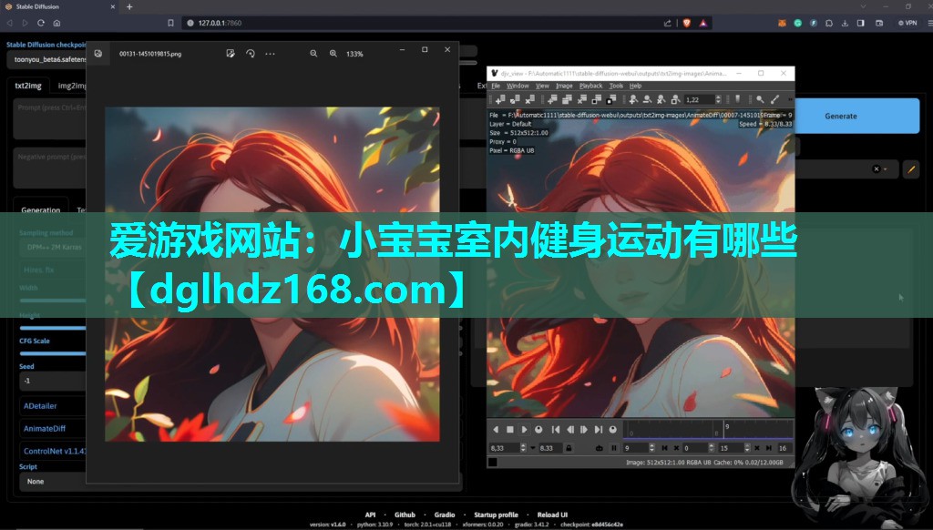 小宝宝室内健身运动有哪些 小宝宝室内健身运动有哪些