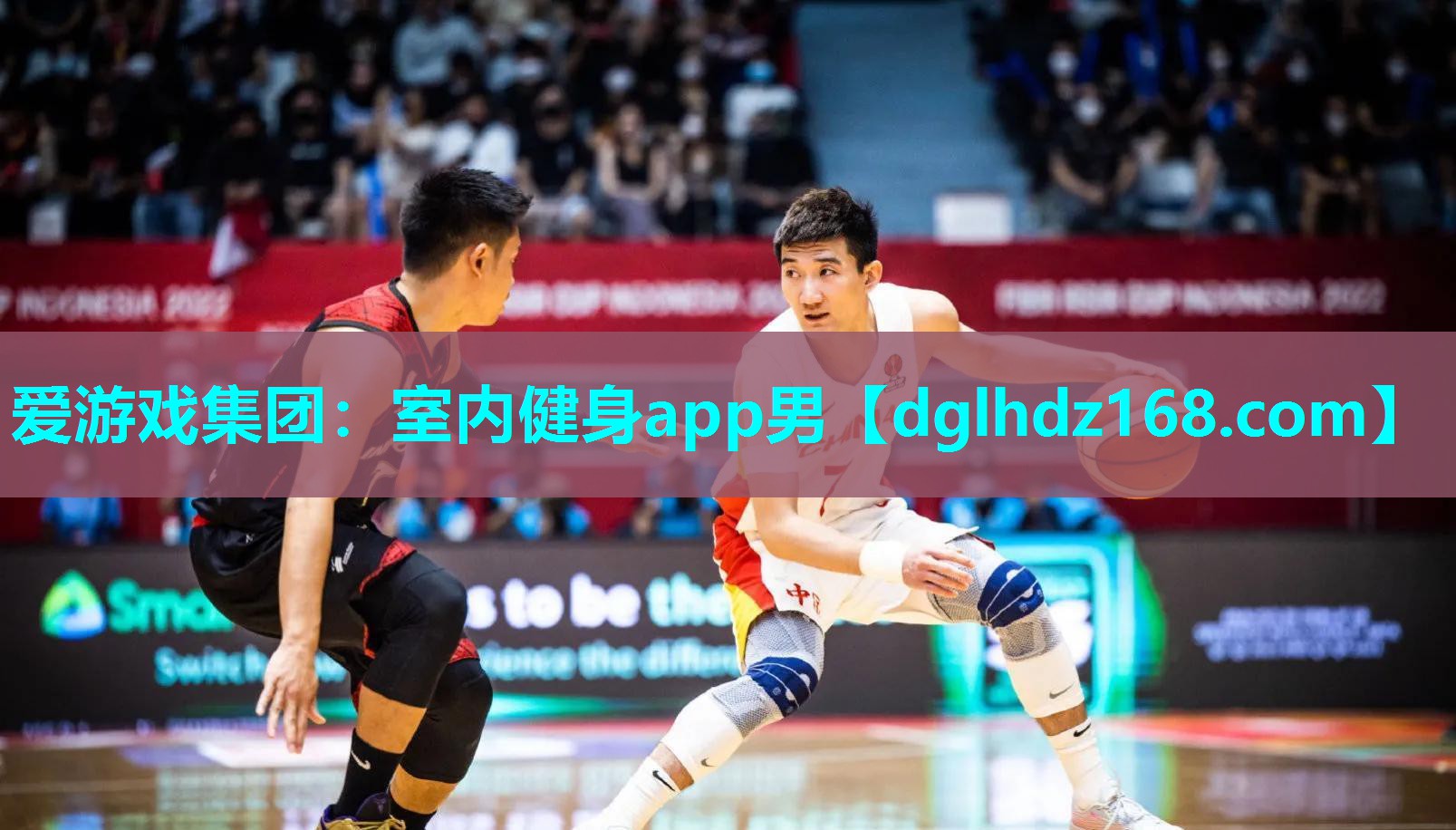 室内健身app男 室内健身app男