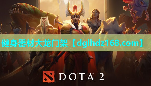 健身器材大龙门架 健身器材大龙门架
