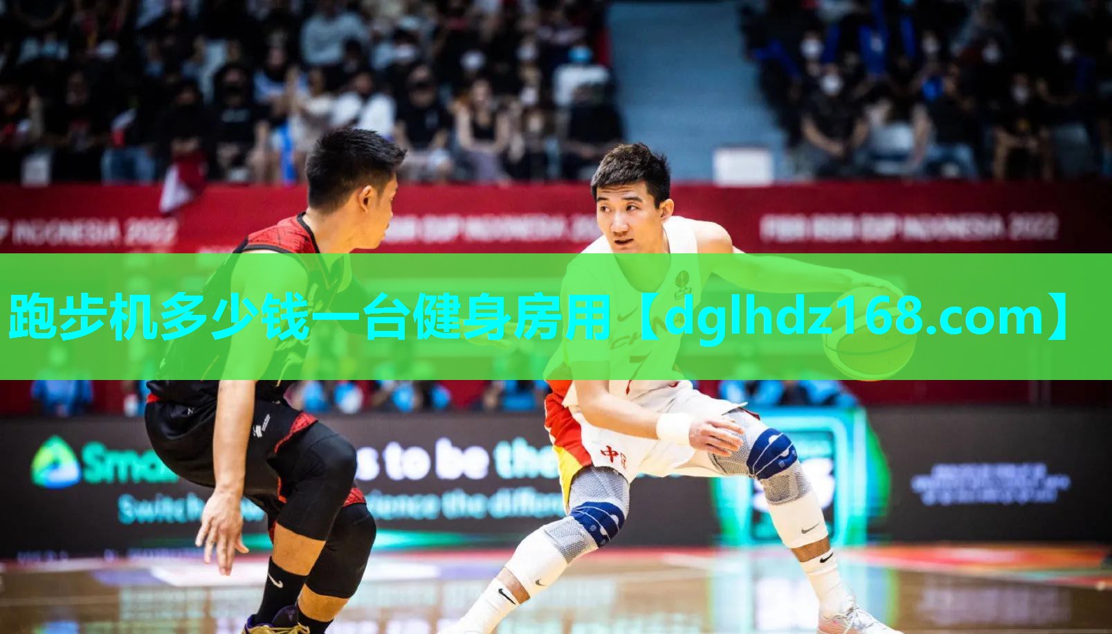 跑步机多少钱一台健身房用 跑步机多少钱一台健身房用