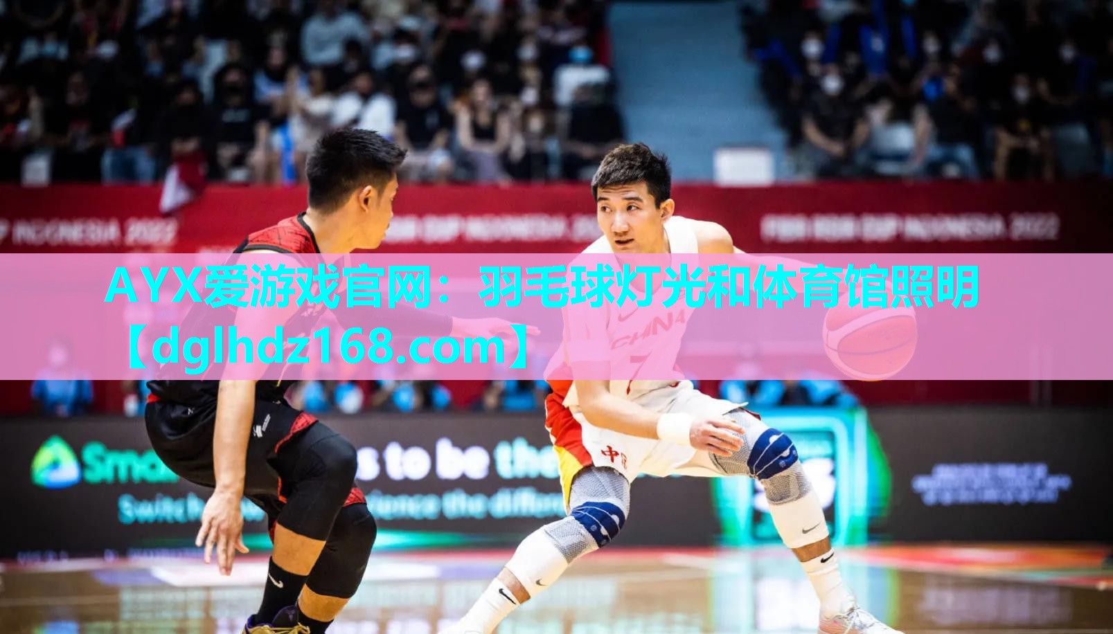 羽毛球灯光和体育馆照明 羽毛球灯光和体育馆照明