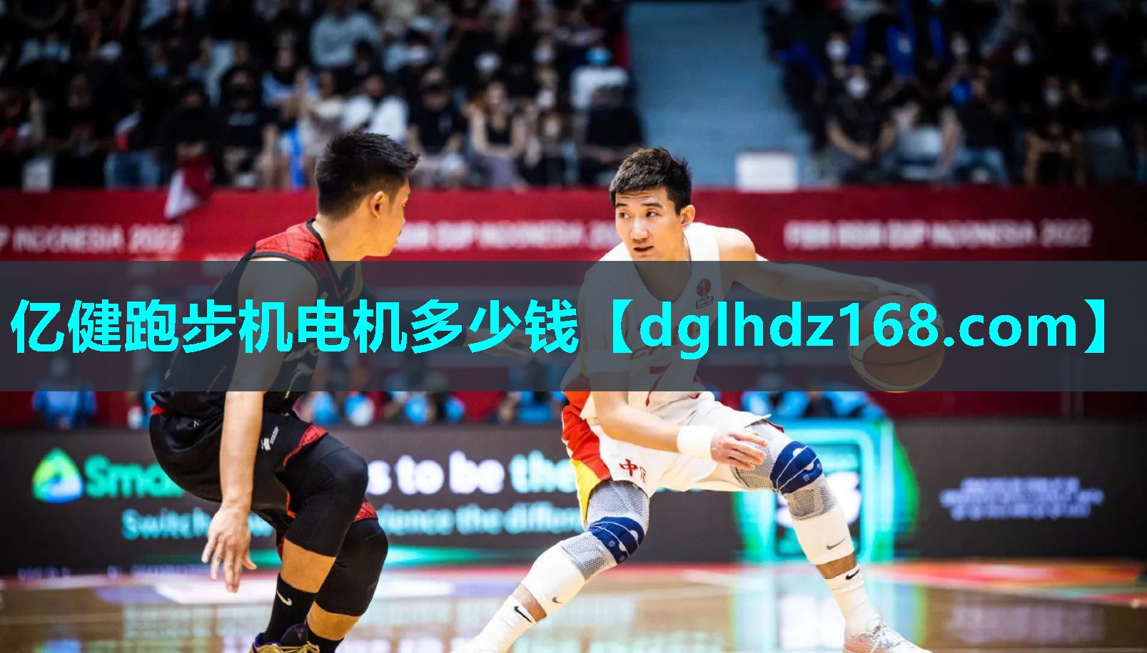 亿健跑步机电机多少钱 亿健跑步机电机多少钱