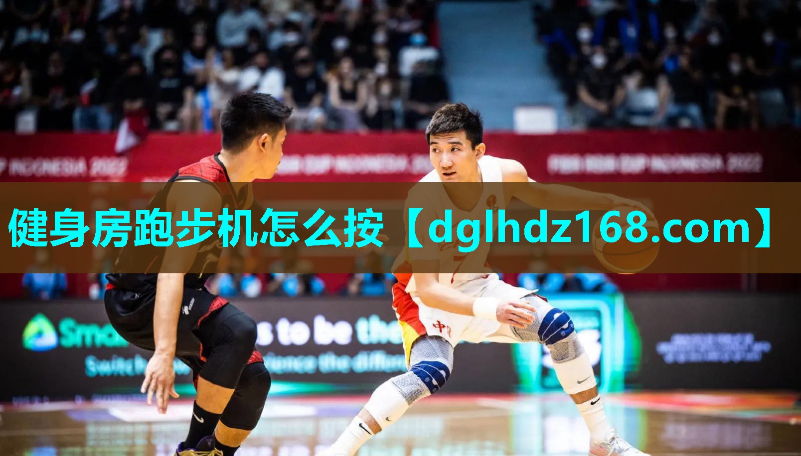 健身房跑步机怎么按 健身房跑步机怎么按