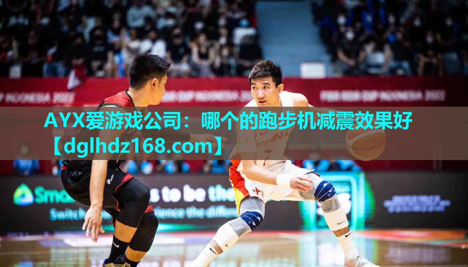 哪个的跑步机减震效果好 哪个的跑步机减震效果好