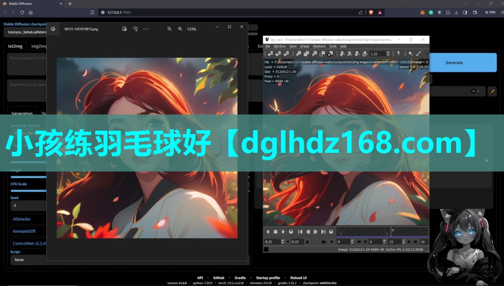 小孩练羽毛球好 小孩练羽毛球好
