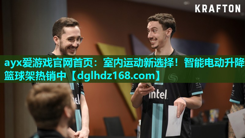 室内运动新选择!智能电动升降篮球架热销中 室内运动新选择!智能电动升降篮球架热销中
