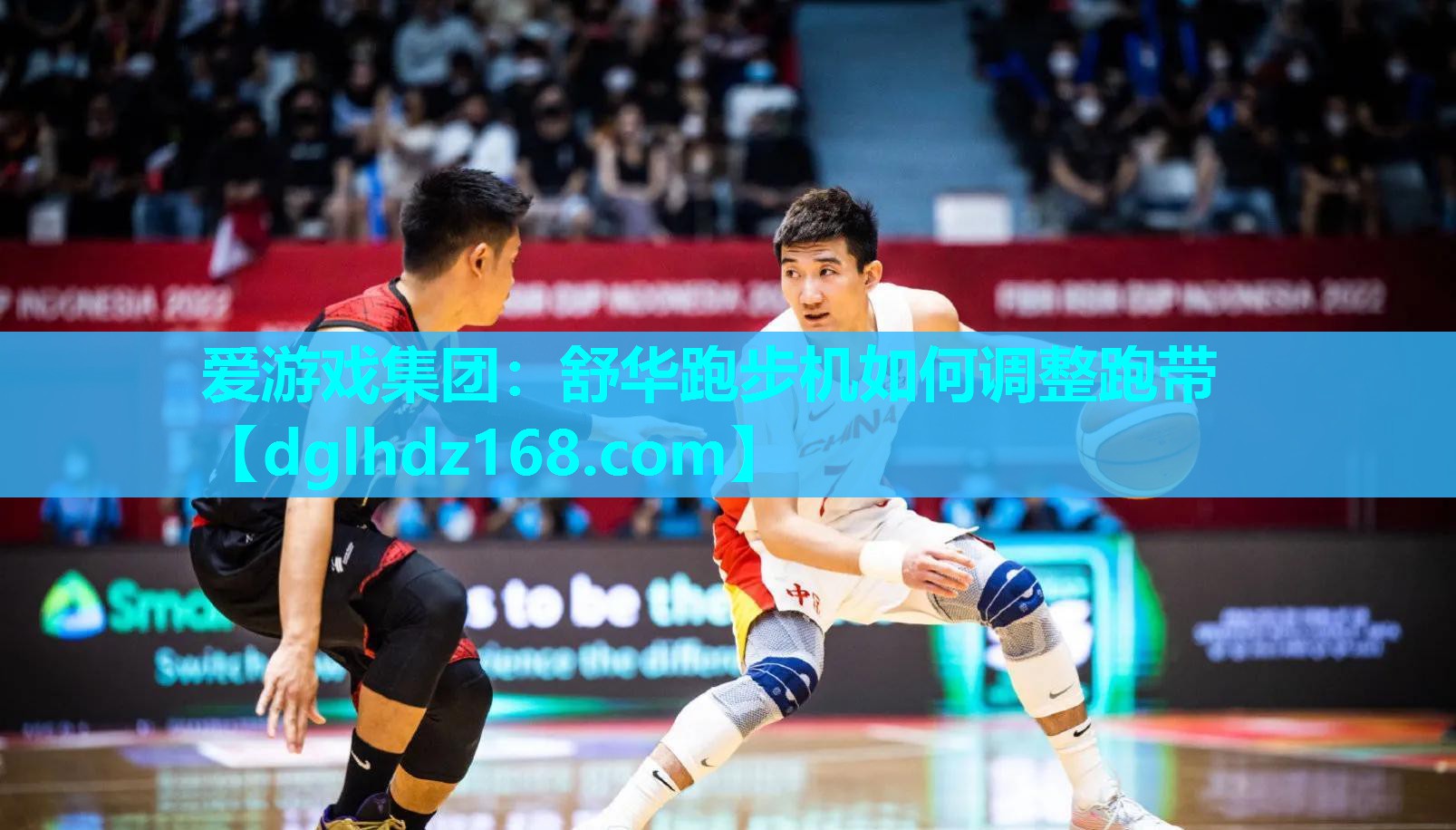 舒华跑步机如何调整跑带 舒华跑步机如何调整跑带